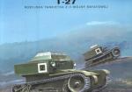 Советская танкетка T-27 