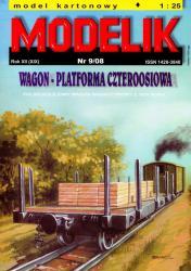 Польская Вагон-платформа Wagon-Platforma Czteroosiowa (1924г.)