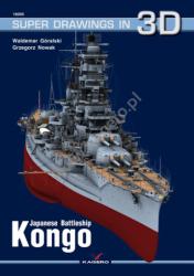 Kagero (3D). Japanese Battleship Kongo