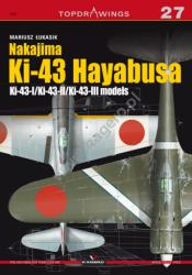 Kagero (Topdrawings). 27. Nakajima Ki-43 Hayabusa. Ki-43-I/Ki-43-II/Ki-43-III mo