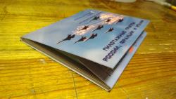 Набор открыток "Пилотажные группы мира"