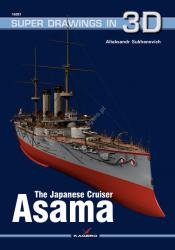 Kagero (3D). 81. The Japanese Cruiser Asama
