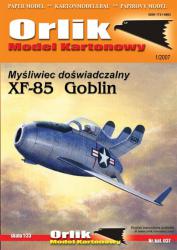 Американский истребитель XF-85 Goblin